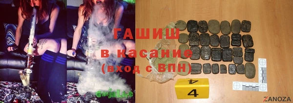 каннабис Алексин