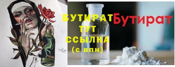 PSILOCYBIN Алексеевка