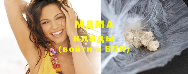 прущий лед Алзамай