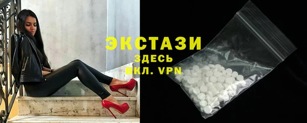 PSILOCYBIN Алексеевка