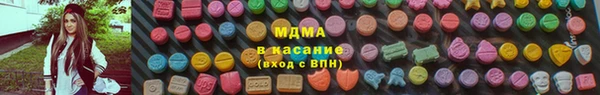 прущий лед Алзамай