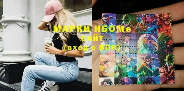 каннабис Алексин