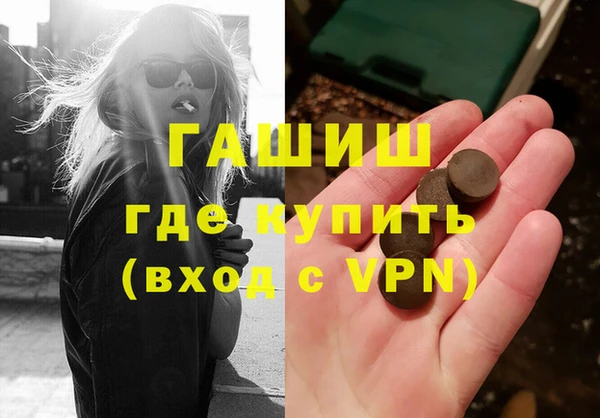 PSILOCYBIN Алексеевка