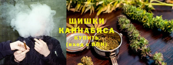 каннабис Алексин