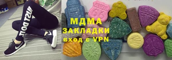 PSILOCYBIN Алексеевка
