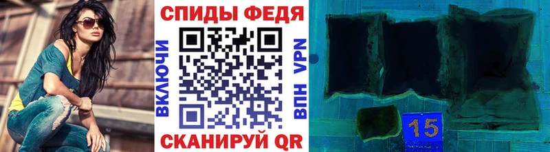 МЕТАМФЕТАМИН пудра  наркота  Ачинск 