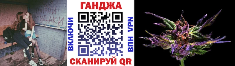 Шишки марихуана ГИДРОПОН  Ачинск 